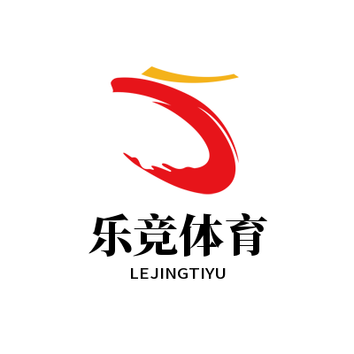 乐竞体育平台首页 - 尽在乐竞体育官网一站式服务